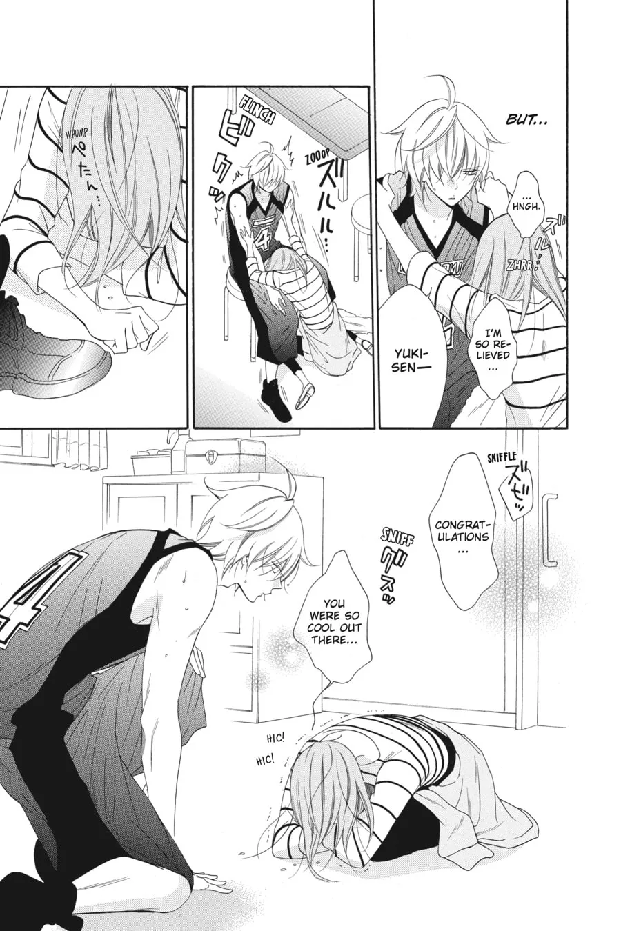 Read Cheeky Brat chapter 65 image 22 on Lezhin