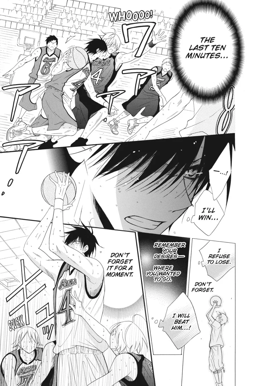 Read Cheeky Brat chapter 65 image 4 on Lezhin