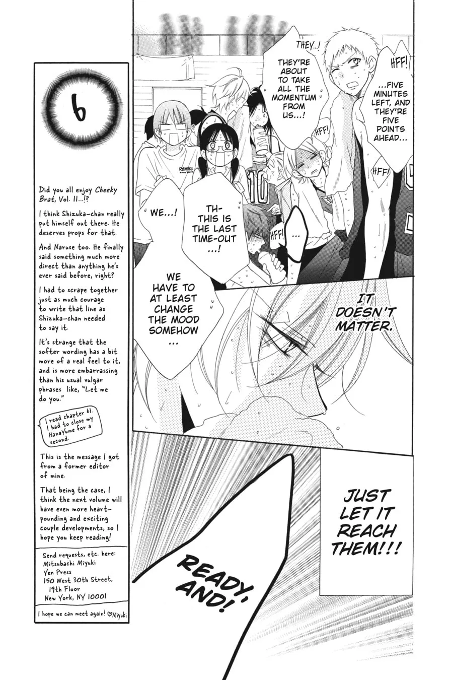 Read Cheeky Brat chapter 65 image 6 on Lezhin