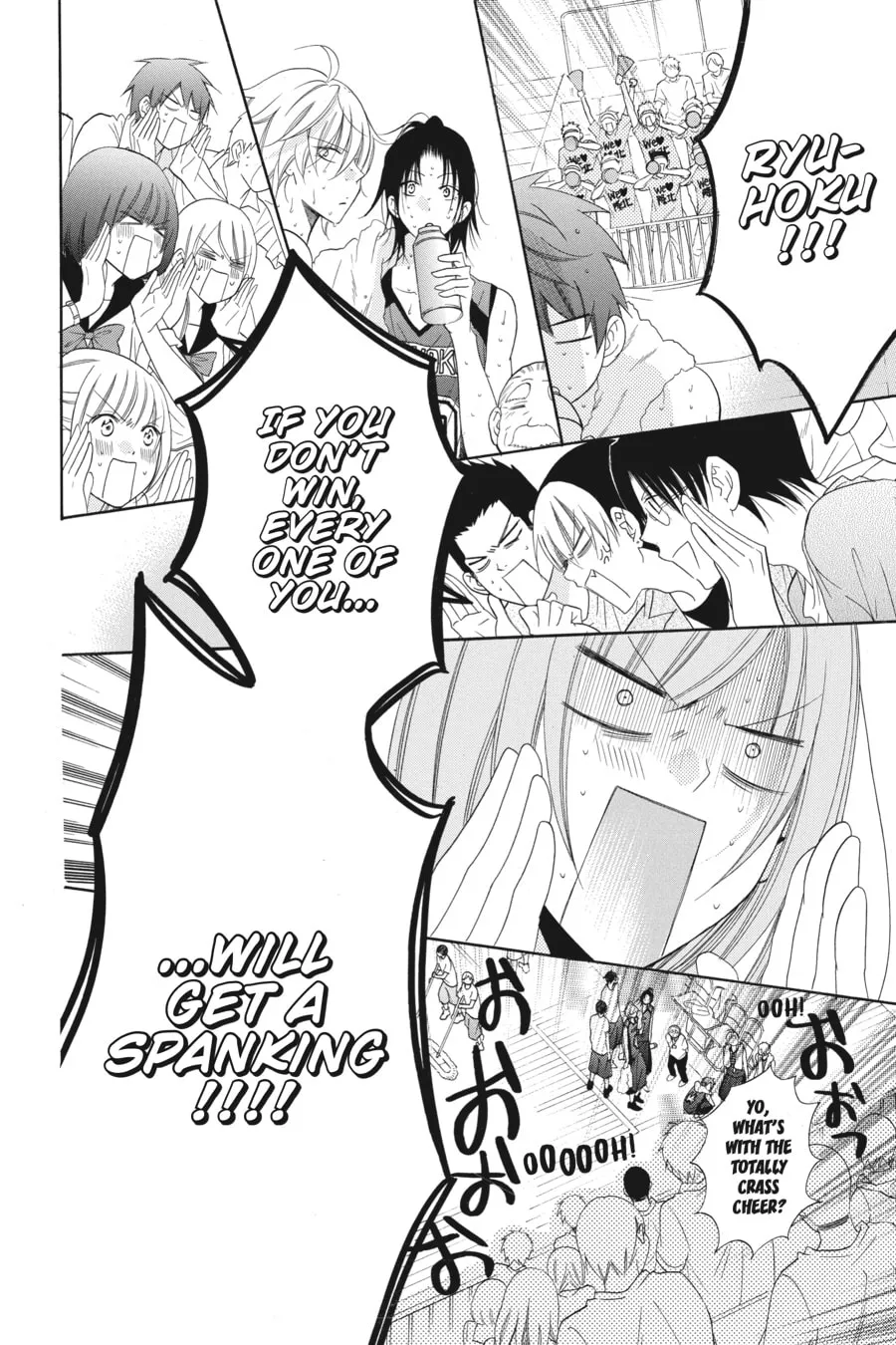Read Cheeky Brat chapter 65 image 7 on Lezhin