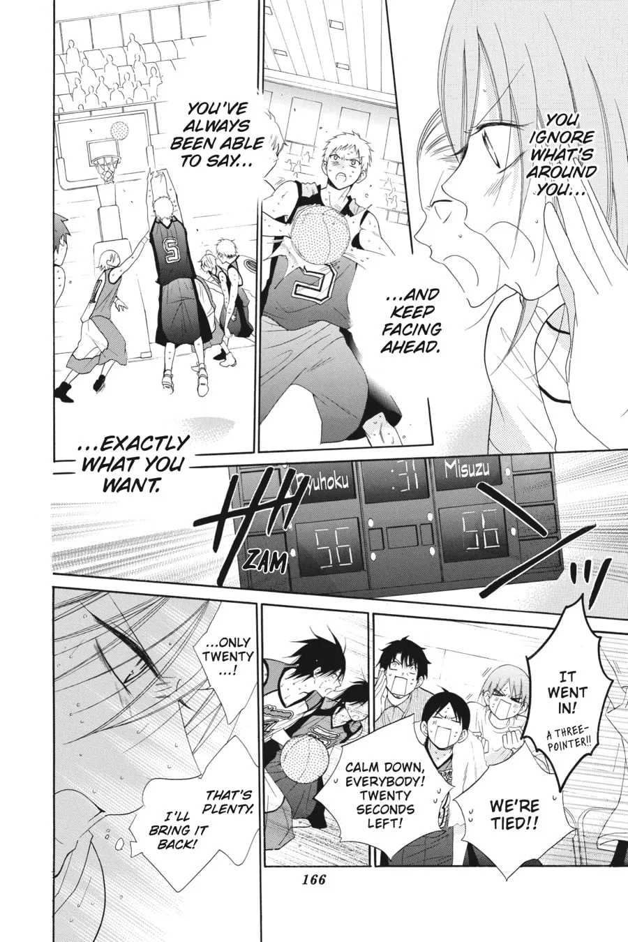 Read Cheeky Brat chapter 65 image 9 on Lezhin