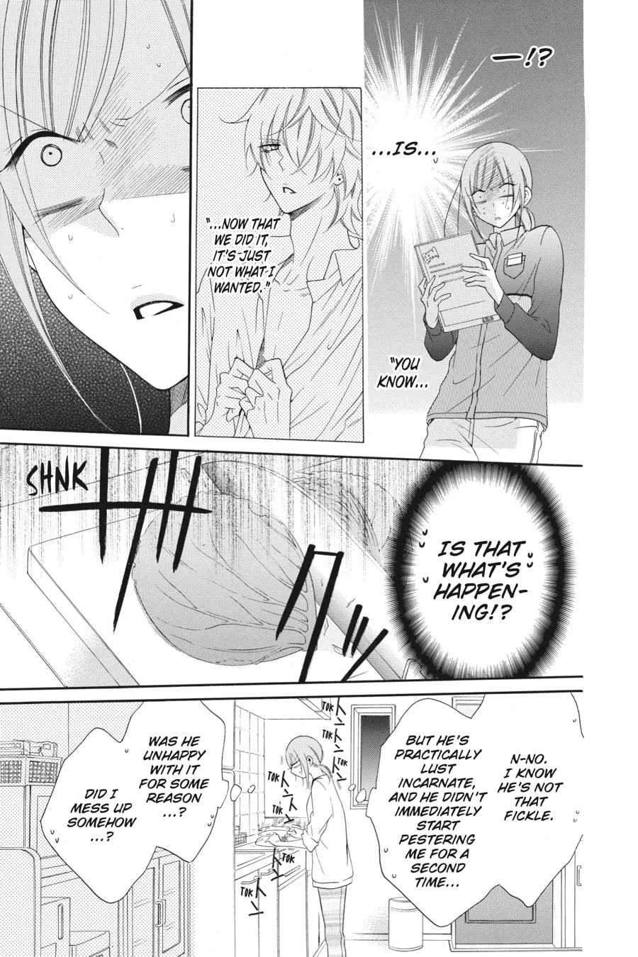 Read Cheeky Brat chapter 72 image 13 on Lezhin