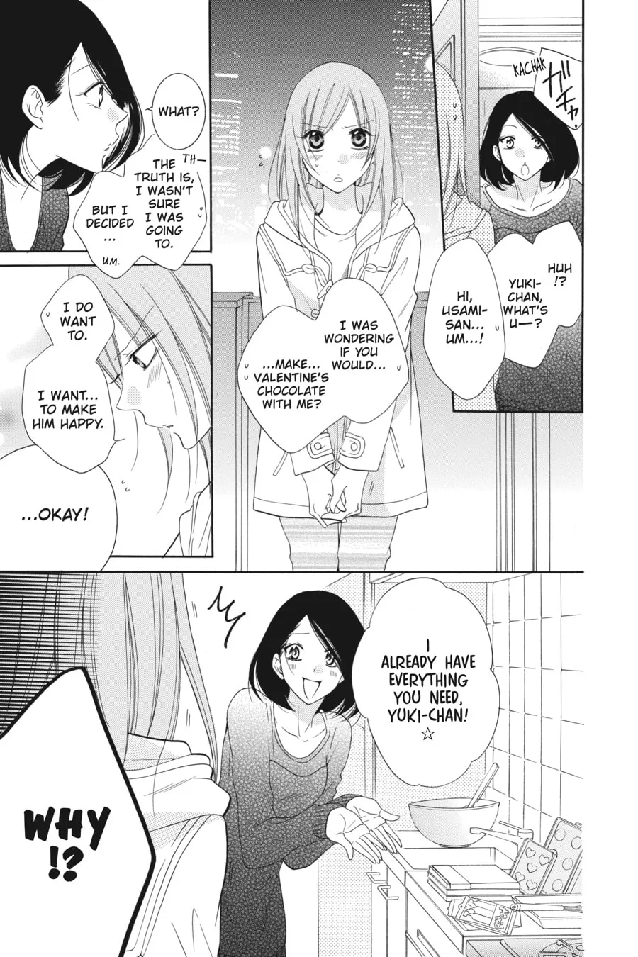 Read Cheeky Brat chapter 72 image 15 on Lezhin