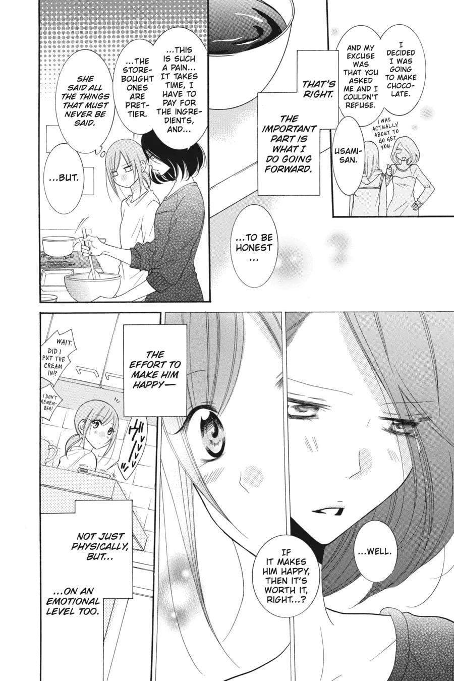 Read Cheeky Brat chapter 72 image 16 on Lezhin