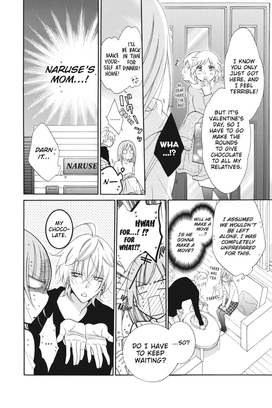 Read Cheeky Brat chapter 72 image 18 on Lezhin