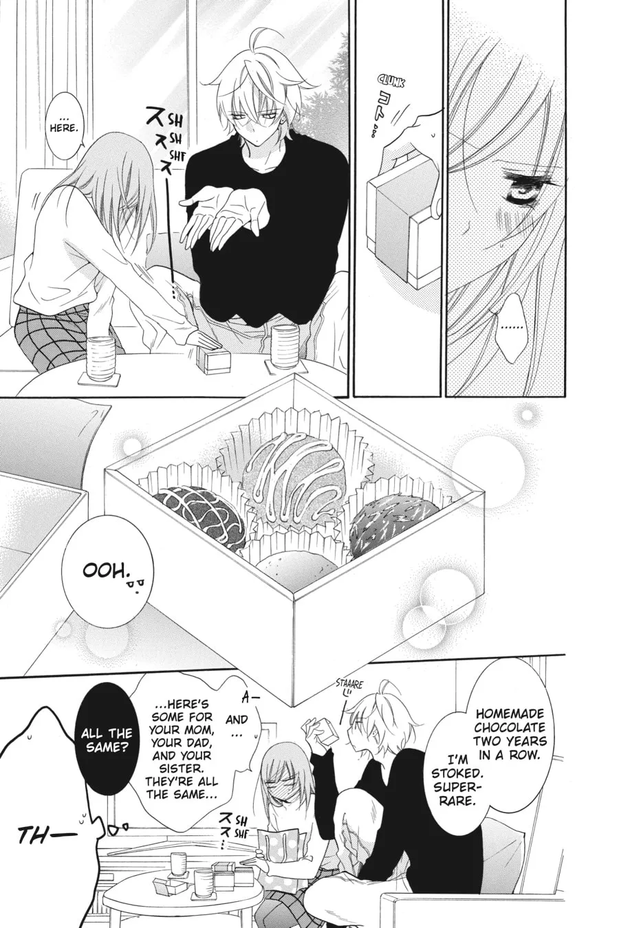 Read Cheeky Brat chapter 72 image 19 on Lezhin
