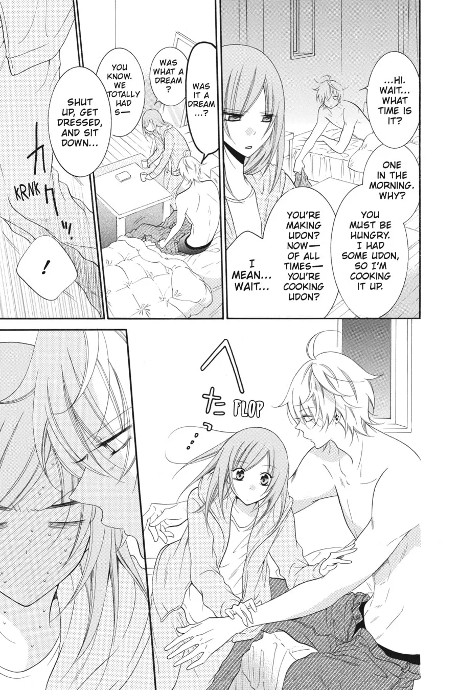 Read Cheeky Brat chapter 72 image 3 on Lezhin