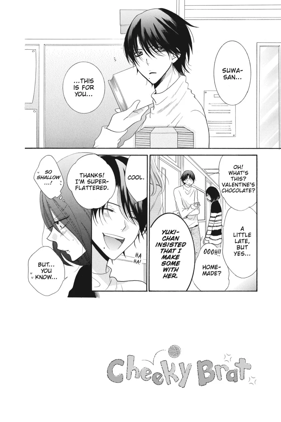 Read Cheeky Brat chapter 73 image 1 on Lezhin