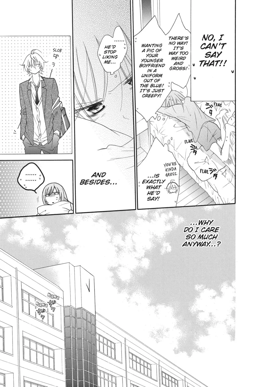 Read Cheeky Brat chapter 73 image 10 on Lezhin