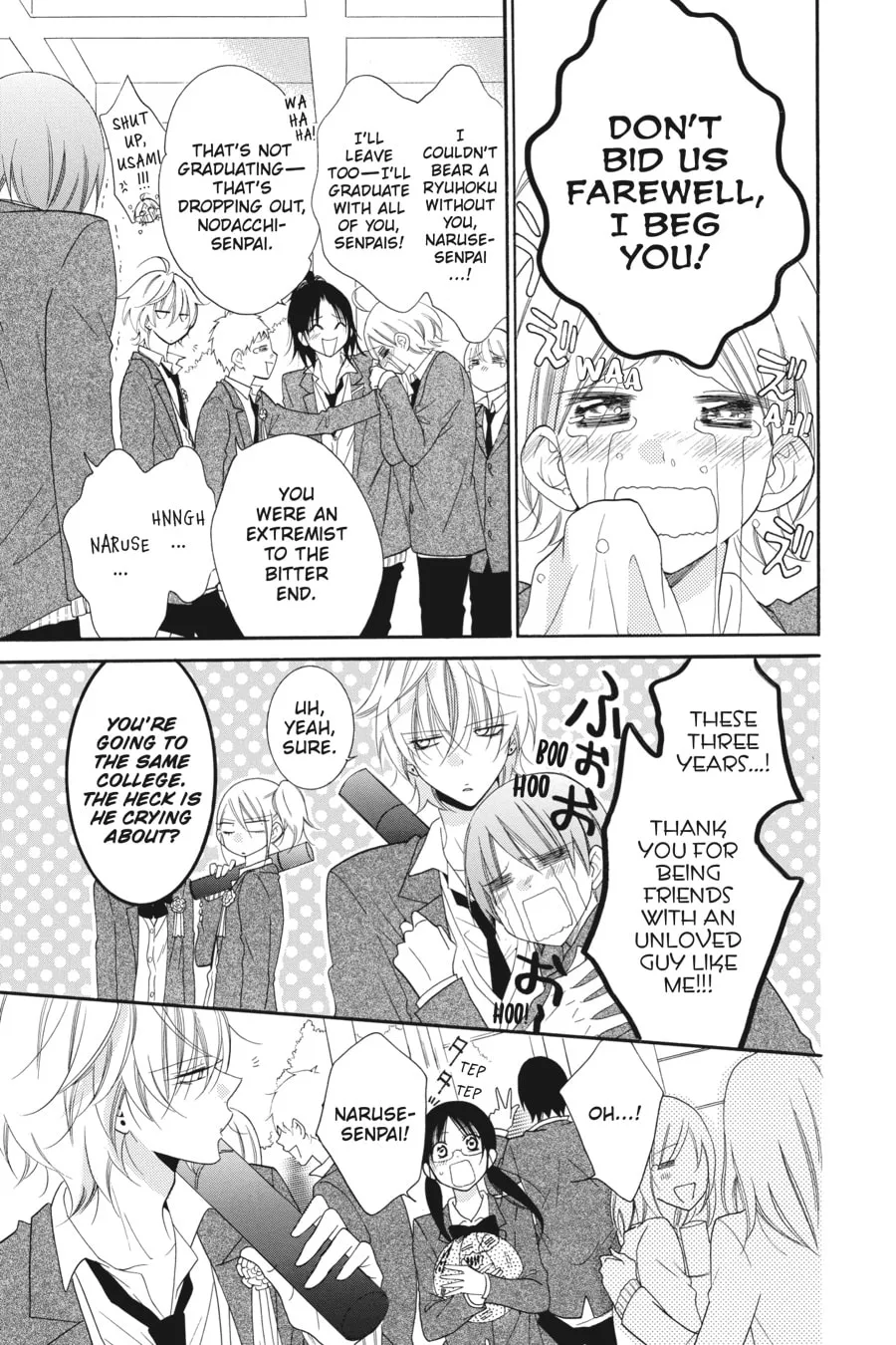 Read Cheeky Brat chapter 73 image 12 on Lezhin
