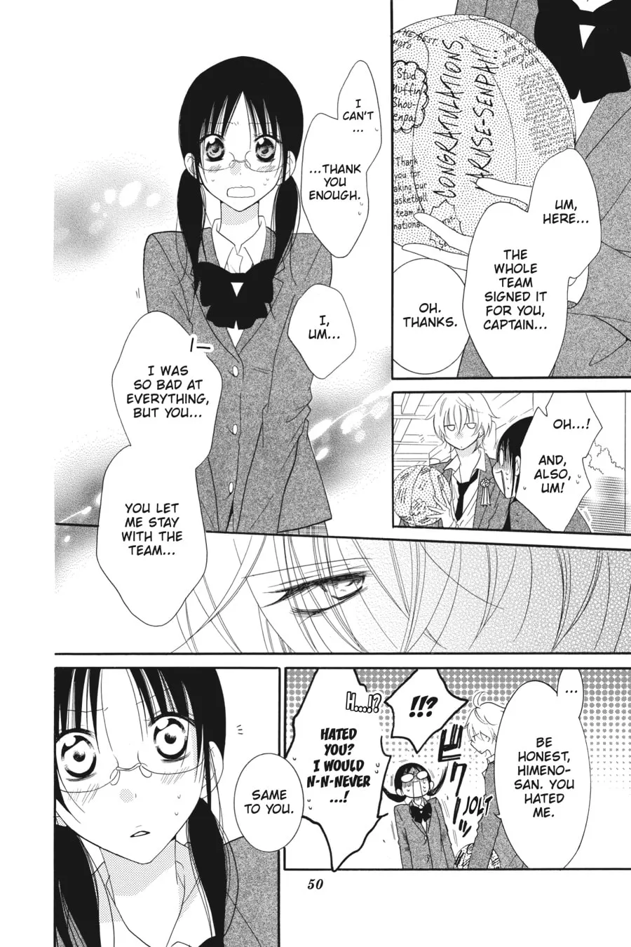 Read Cheeky Brat chapter 73 image 13 on Lezhin