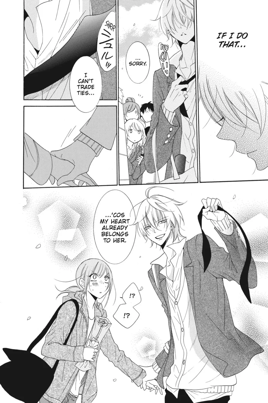 Read Cheeky Brat chapter 73 image 21 on Lezhin