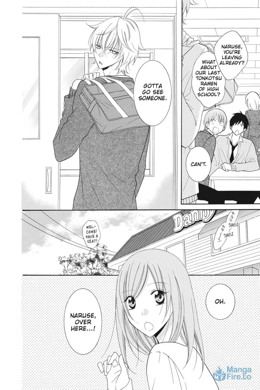 Read Cheeky Brat chapter 73 image 5 on Lezhin