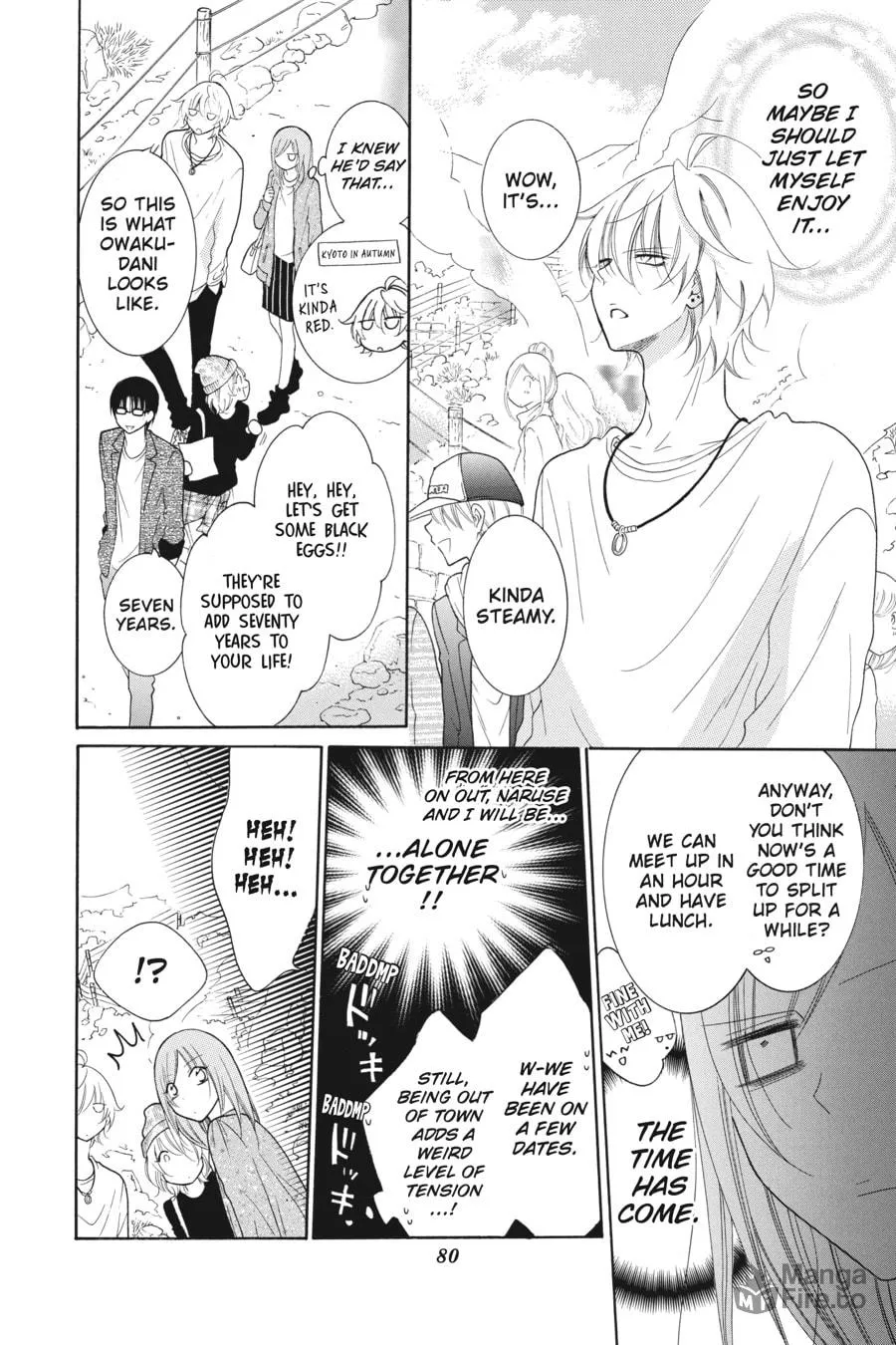 Read Cheeky Brat chapter 74 image 11 on Lezhin