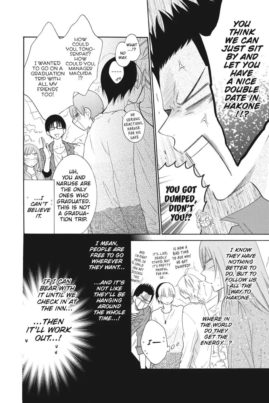 Read Cheeky Brat chapter 74 image 13 on Lezhin