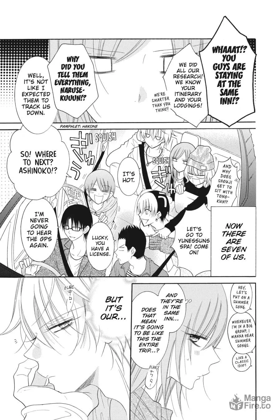 Read Cheeky Brat chapter 74 image 14 on Lezhin