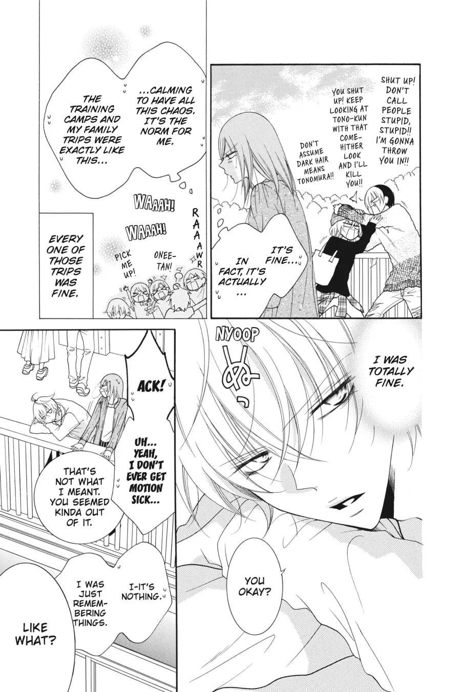 Read Cheeky Brat chapter 74 image 16 on Lezhin