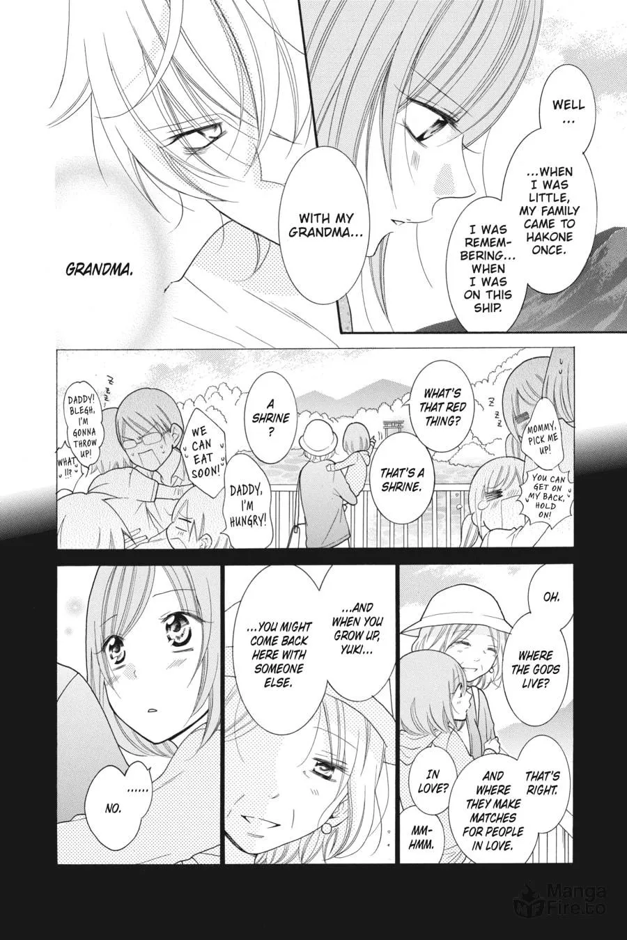 Read Cheeky Brat chapter 74 image 17 on Lezhin