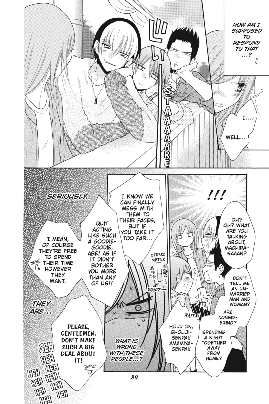 Read Cheeky Brat chapter 74 image 21 on Lezhin