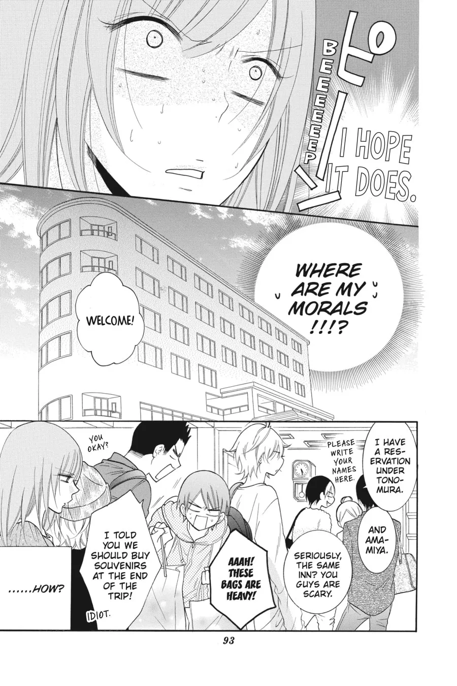 Read Cheeky Brat chapter 74 image 24 on Lezhin