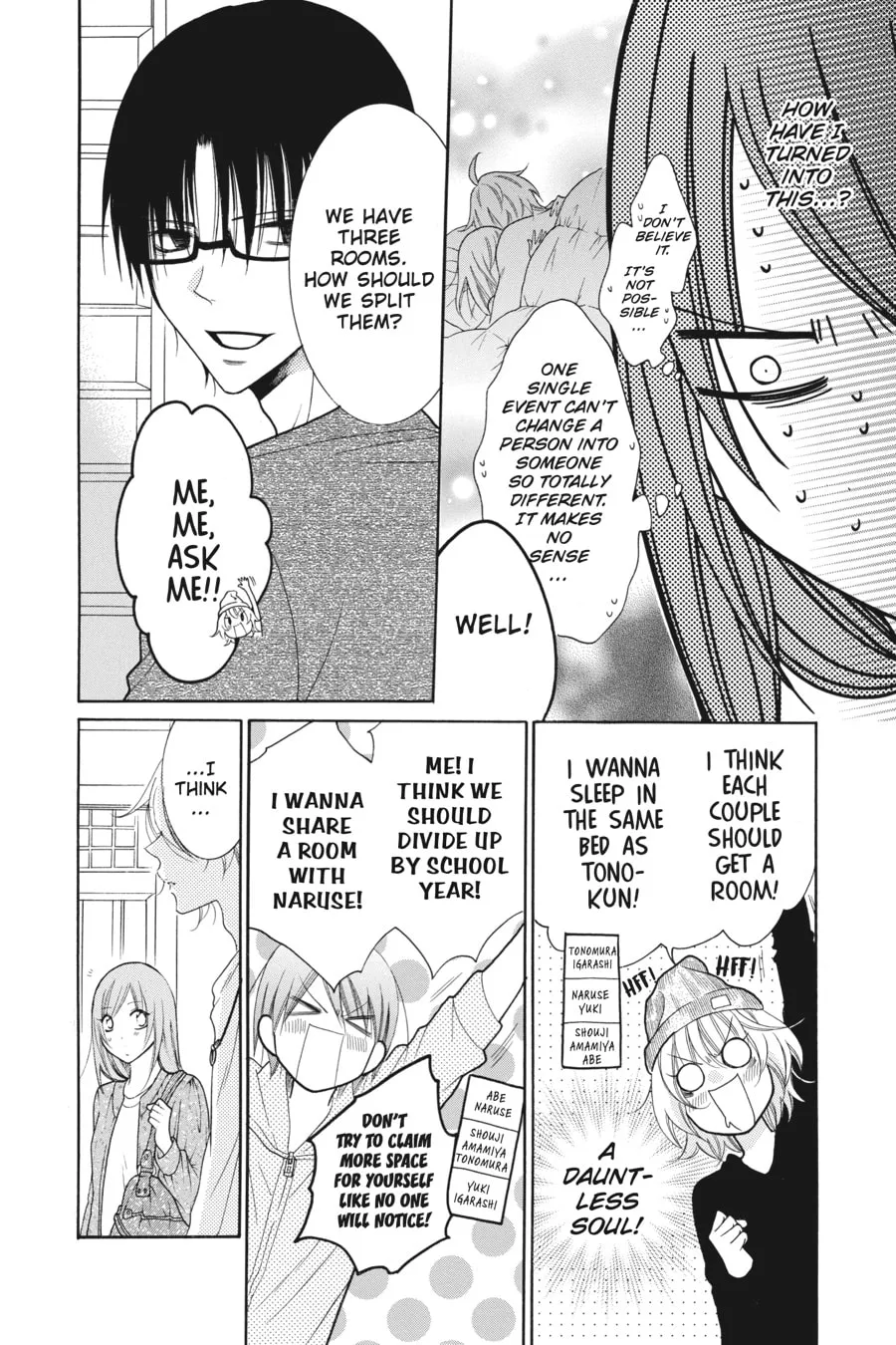 Read Cheeky Brat chapter 74 image 25 on Lezhin