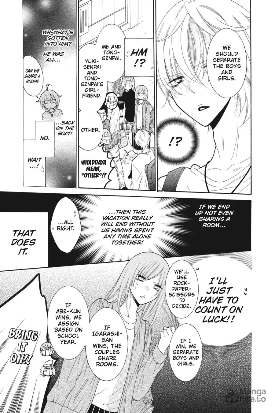 Read Cheeky Brat chapter 74 image 26 on Lezhin