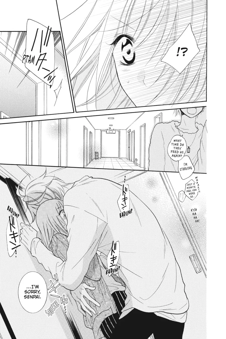 Read Cheeky Brat chapter 74 image 30 on Lezhin