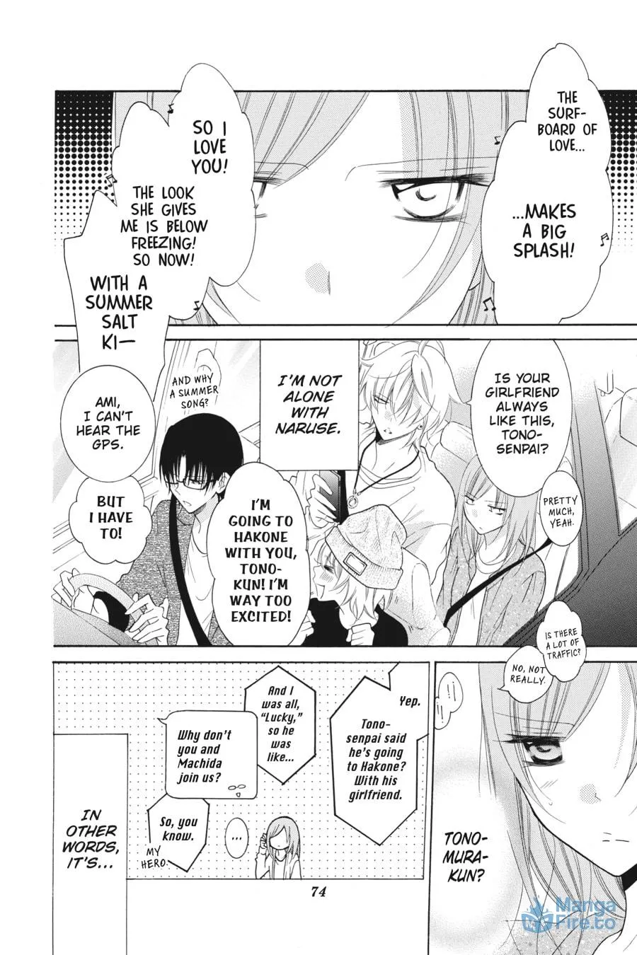 Read Cheeky Brat chapter 74 image 5 on Lezhin