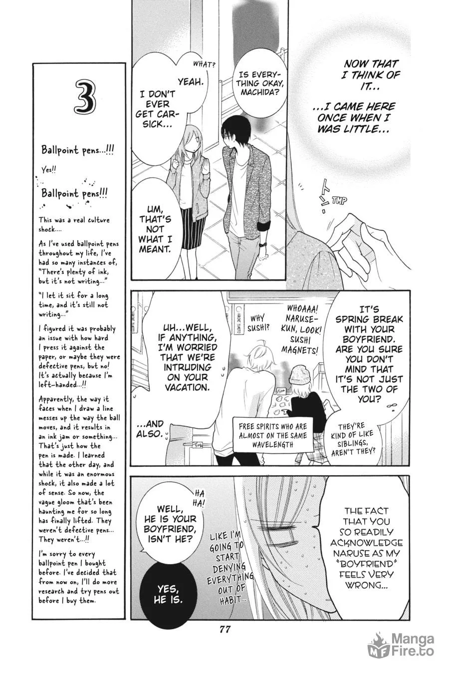 Read Cheeky Brat chapter 74 image 8 on Lezhin