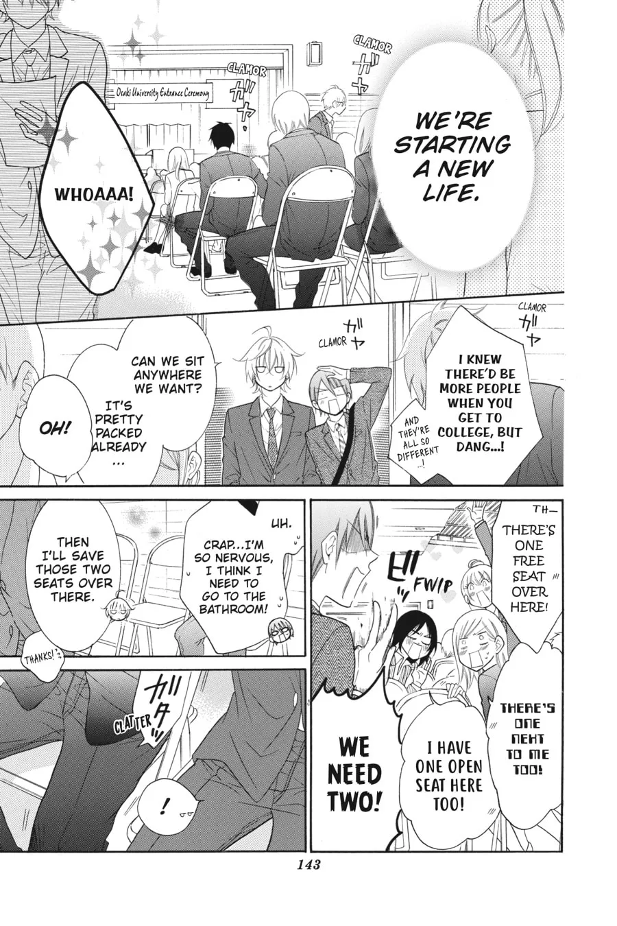 Read Cheeky Brat chapter 76 image 12 on Lezhin