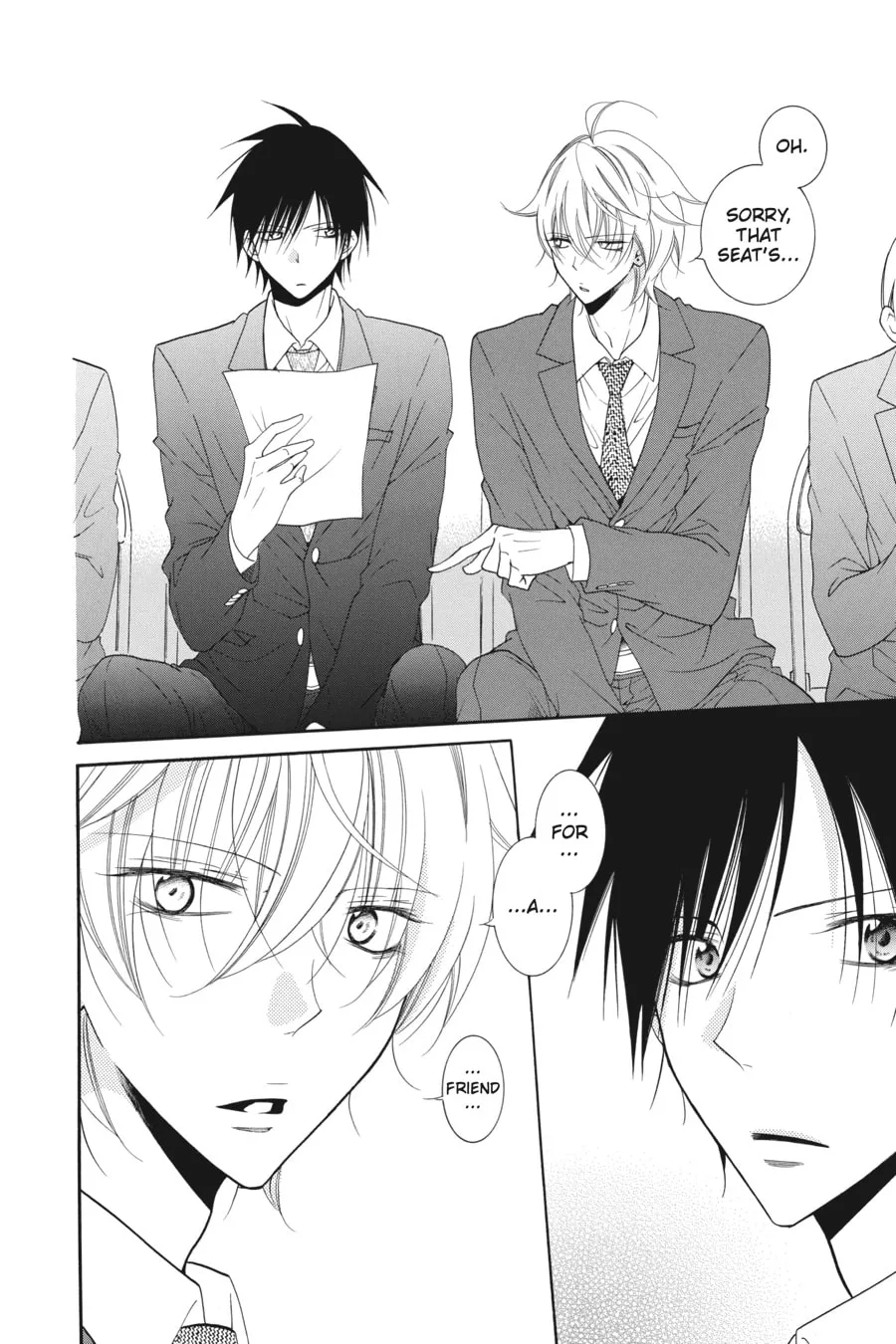 Read Cheeky Brat chapter 76 image 13 on Lezhin