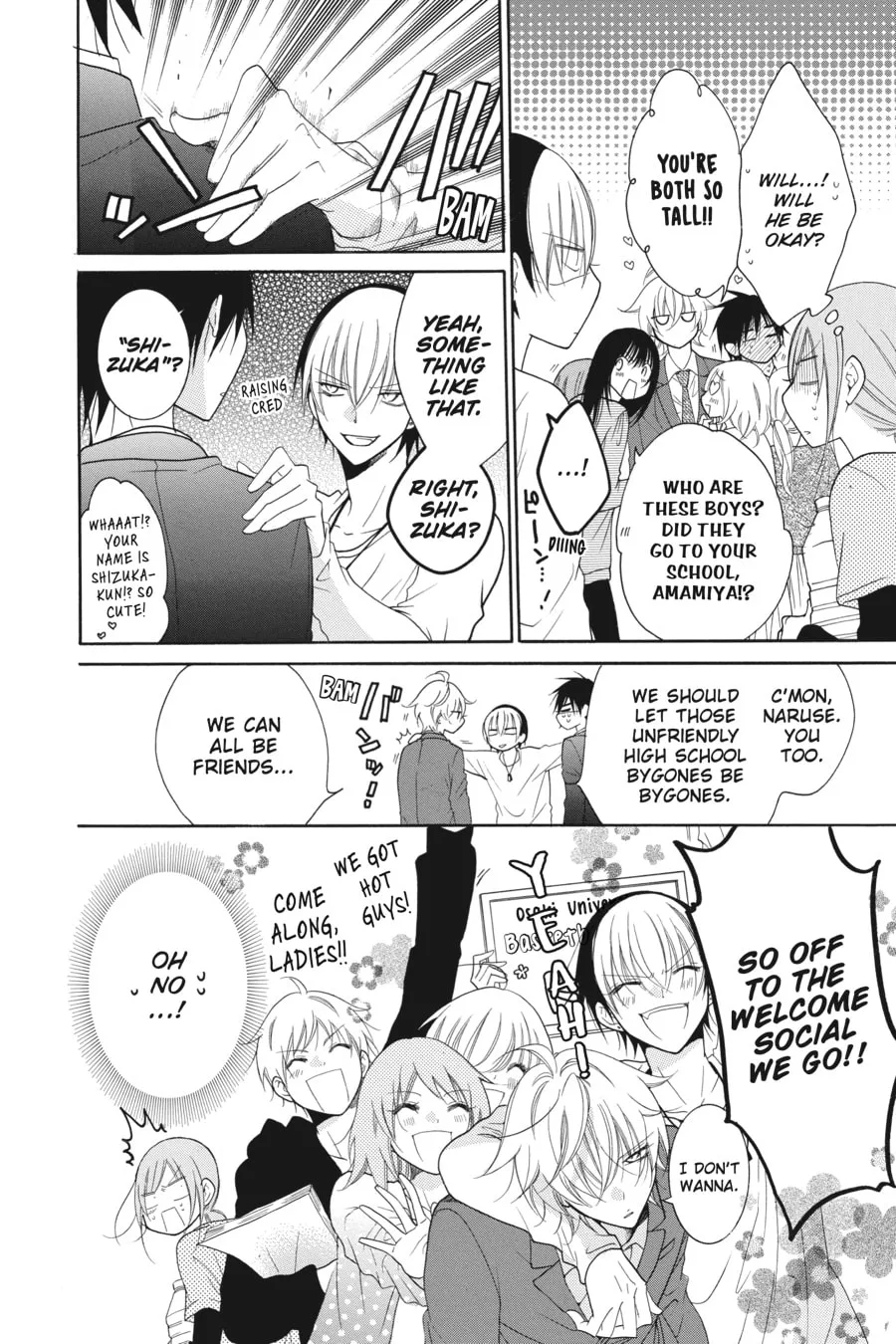Read Cheeky Brat chapter 76 image 19 on Lezhin