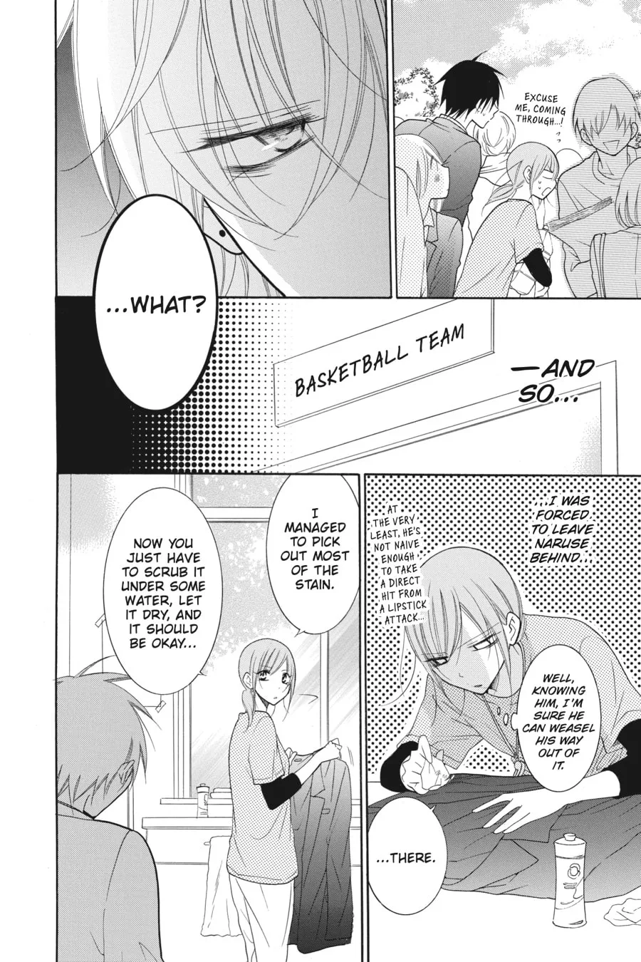 Read Cheeky Brat chapter 76 image 21 on Lezhin