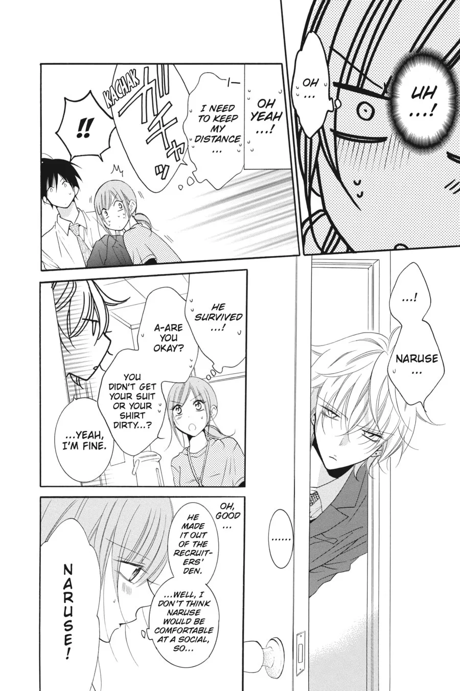 Read Cheeky Brat chapter 76 image 27 on Lezhin