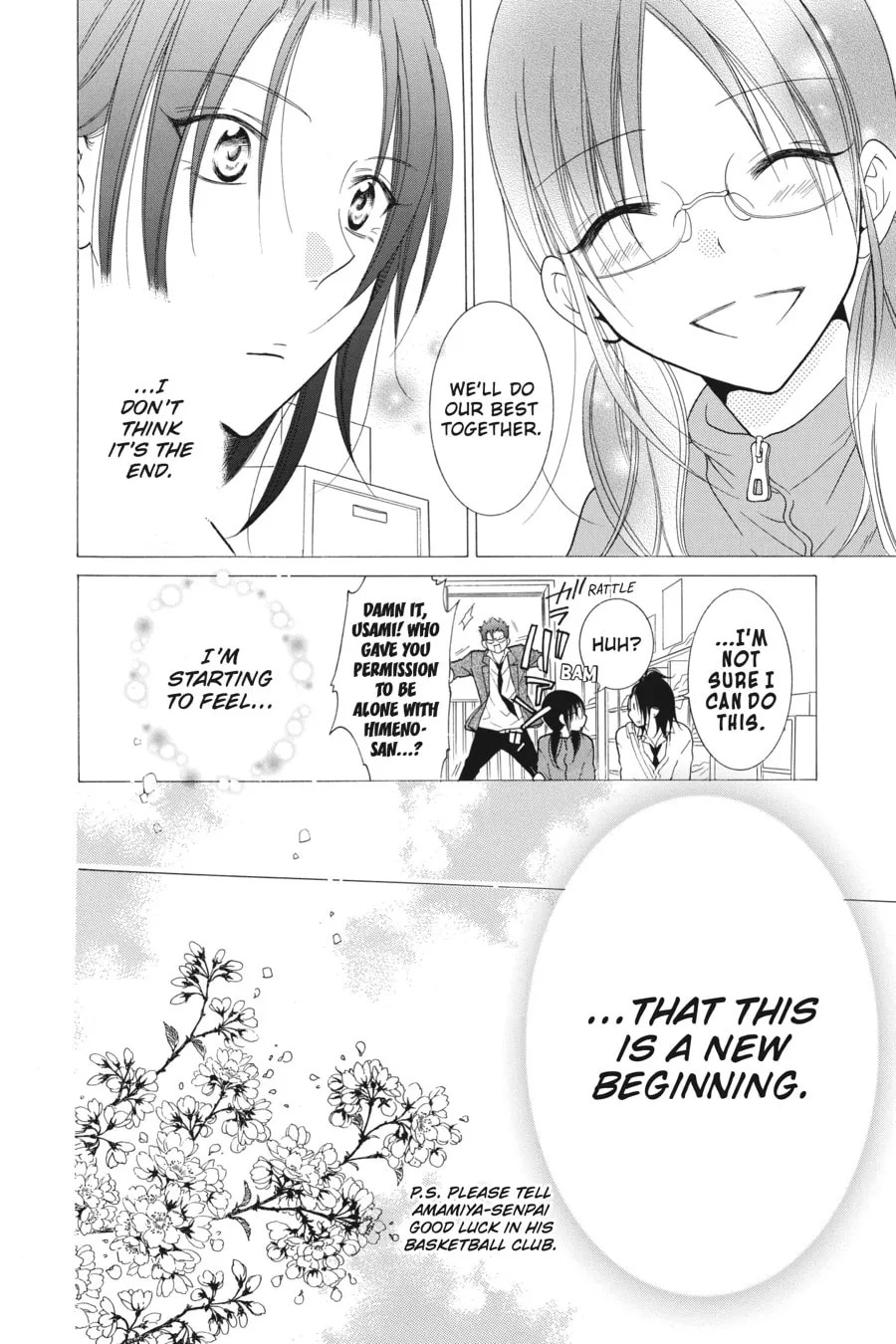 Read Cheeky Brat chapter 76 image 3 on Lezhin