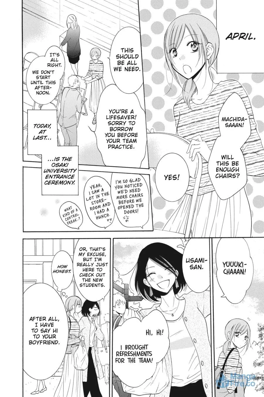Read Cheeky Brat chapter 76 image 5 on Lezhin