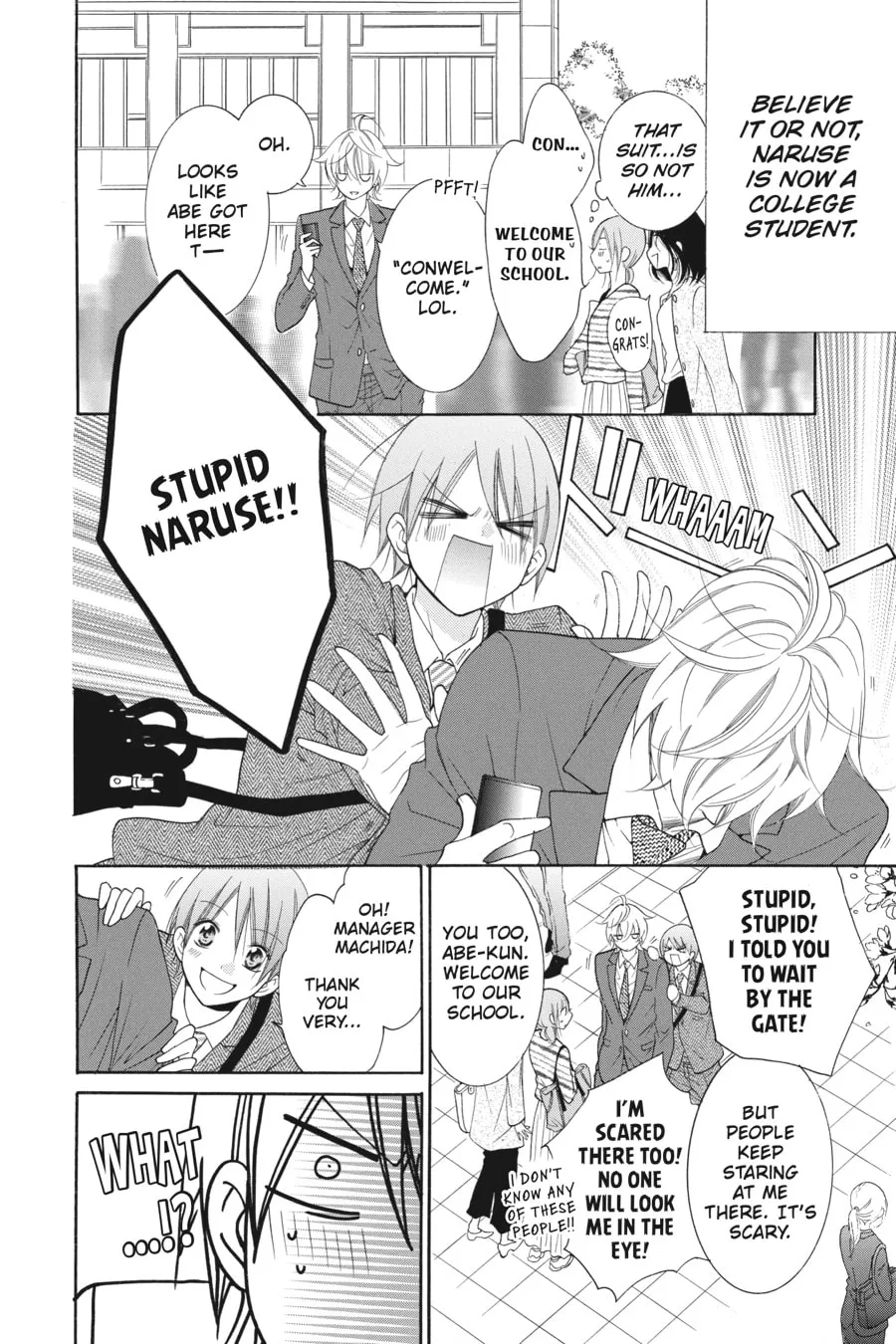 Read Cheeky Brat chapter 76 image 7 on Lezhin