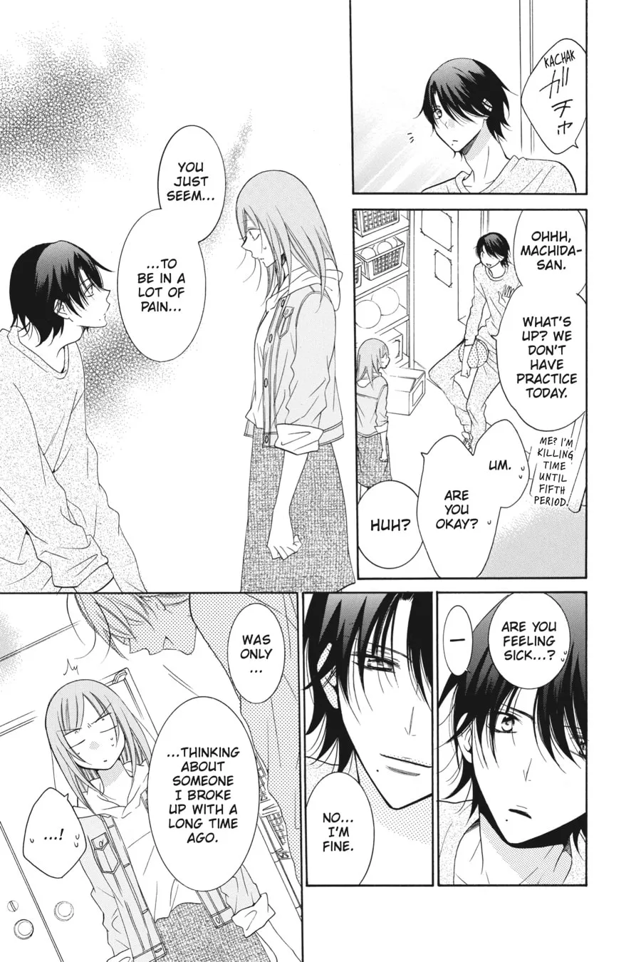 Read Cheeky Brat chapter 77 image 16 on Lezhin