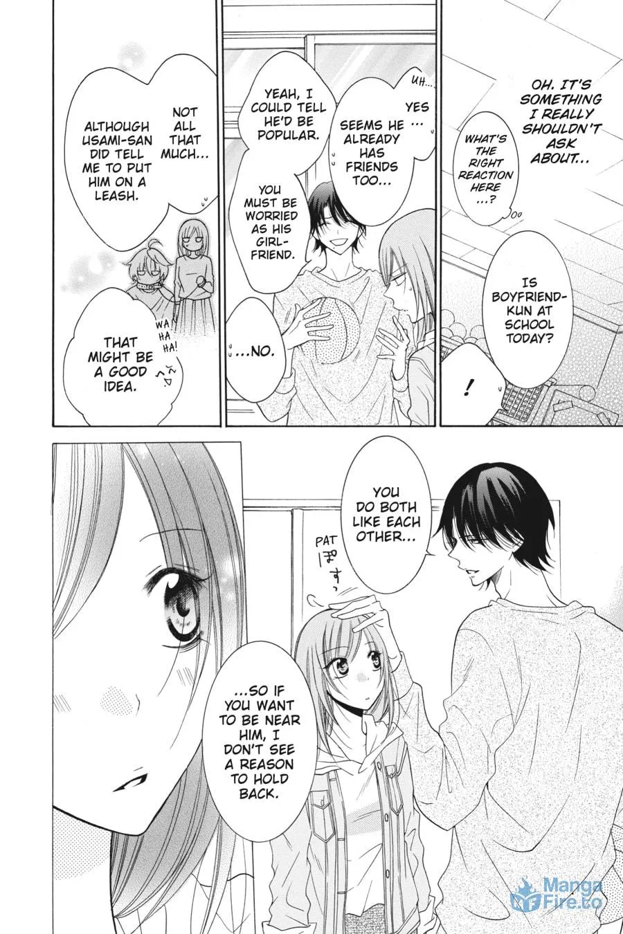 Read Cheeky Brat chapter 77 image 17 on Lezhin
