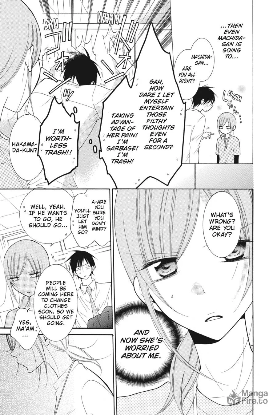 Read Cheeky Brat chapter 77 image 2 on Lezhin