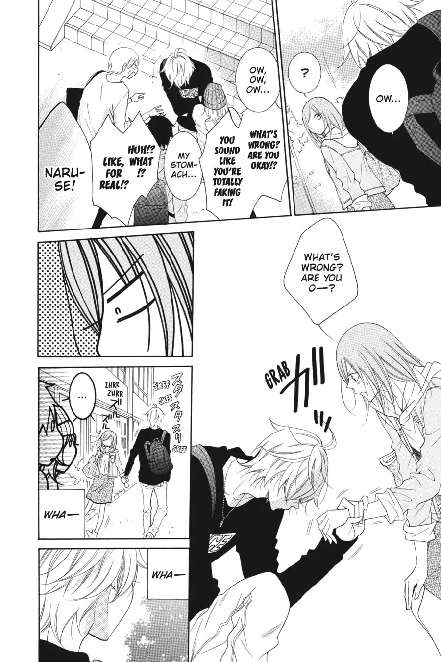 Read Cheeky Brat chapter 77 image 21 on Lezhin