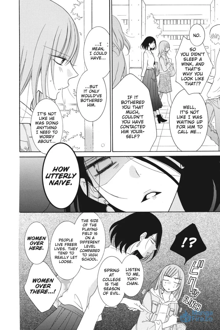 Read Cheeky Brat chapter 77 image 5 on Lezhin