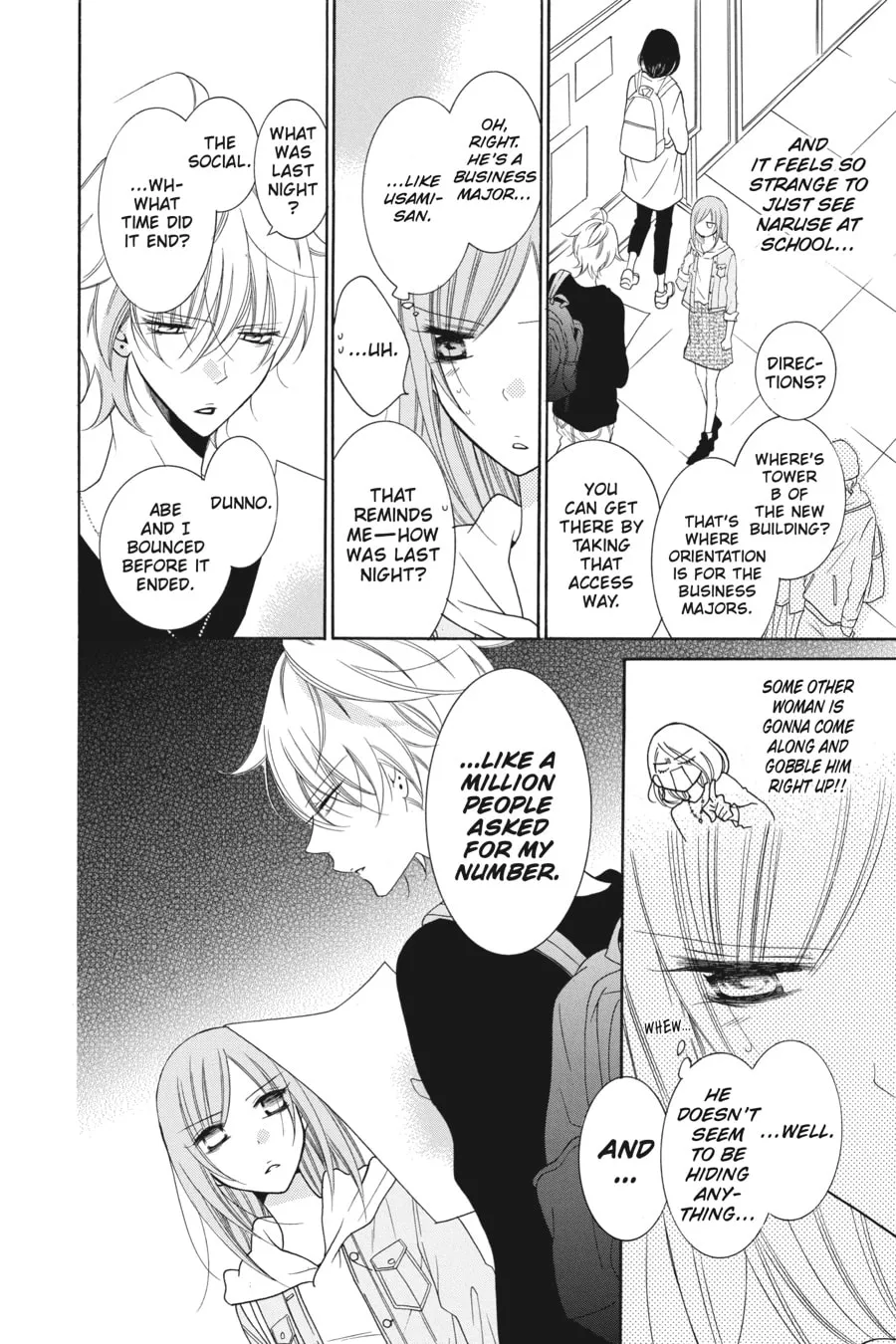 Read Cheeky Brat chapter 77 image 7 on Lezhin