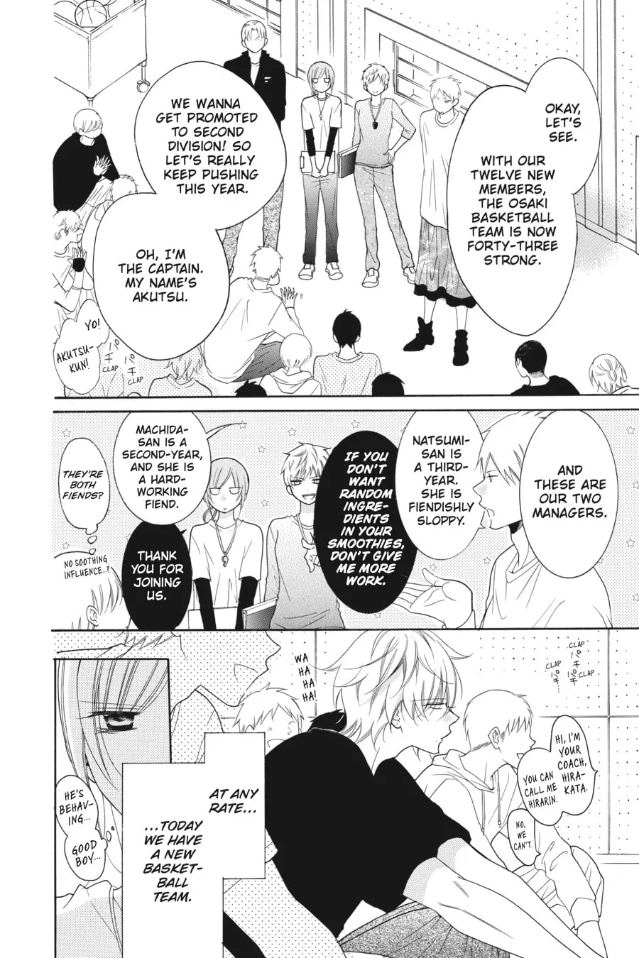 Read Cheeky Brat chapter 78 image 10 on Lezhin