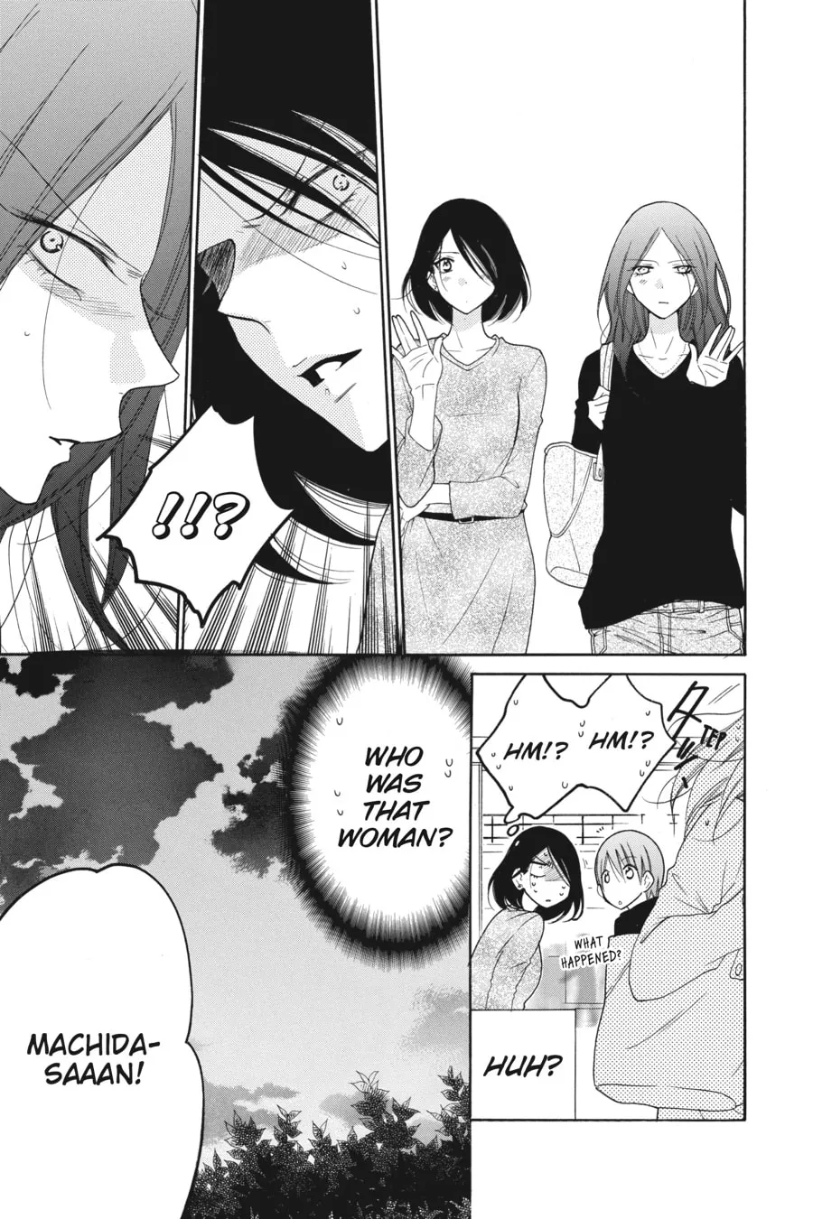 Read Cheeky Brat chapter 78 image 13 on Lezhin