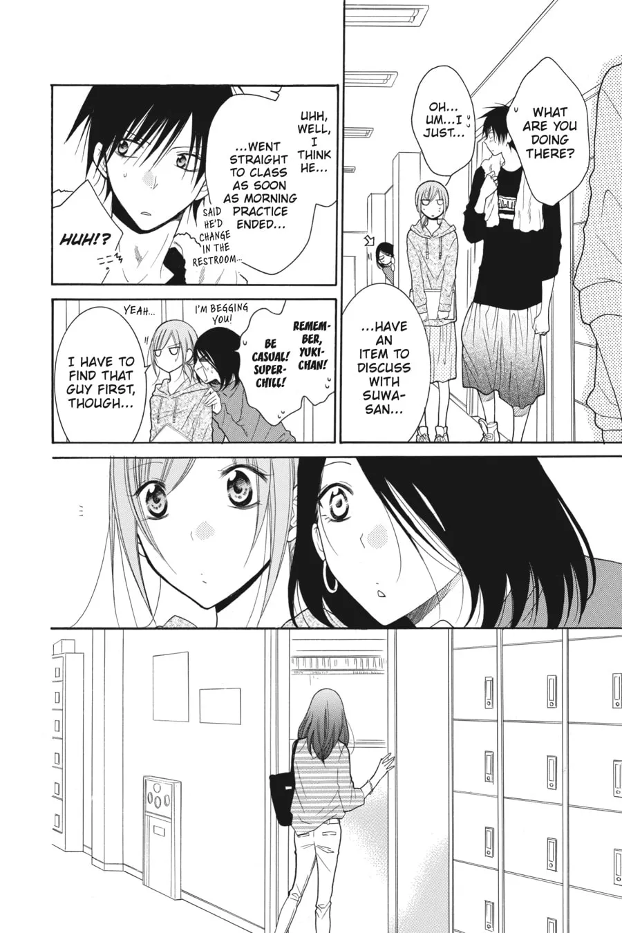 Read Cheeky Brat chapter 78 image 18 on Lezhin