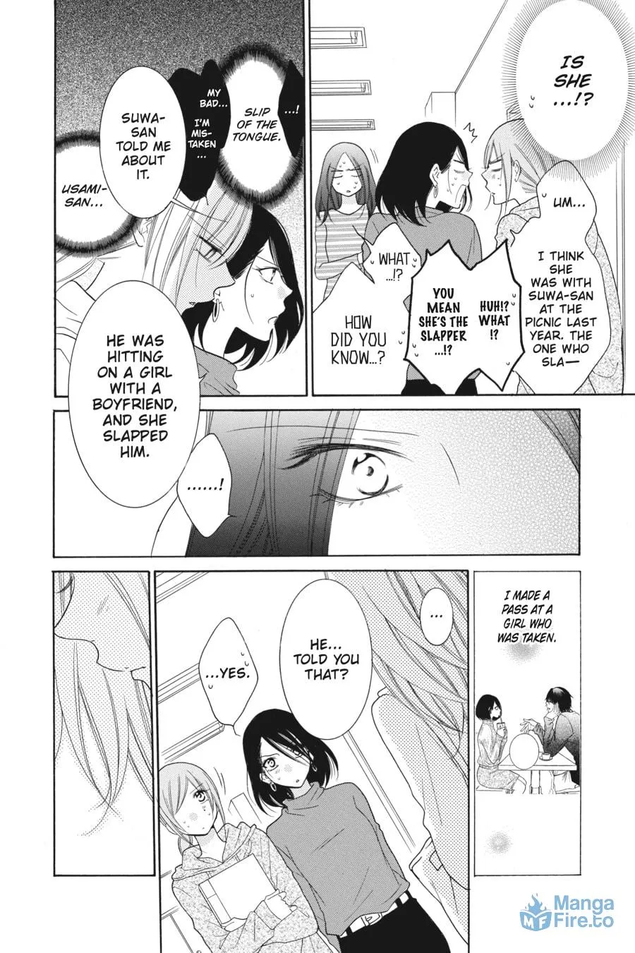 Read Cheeky Brat chapter 78 image 20 on Lezhin