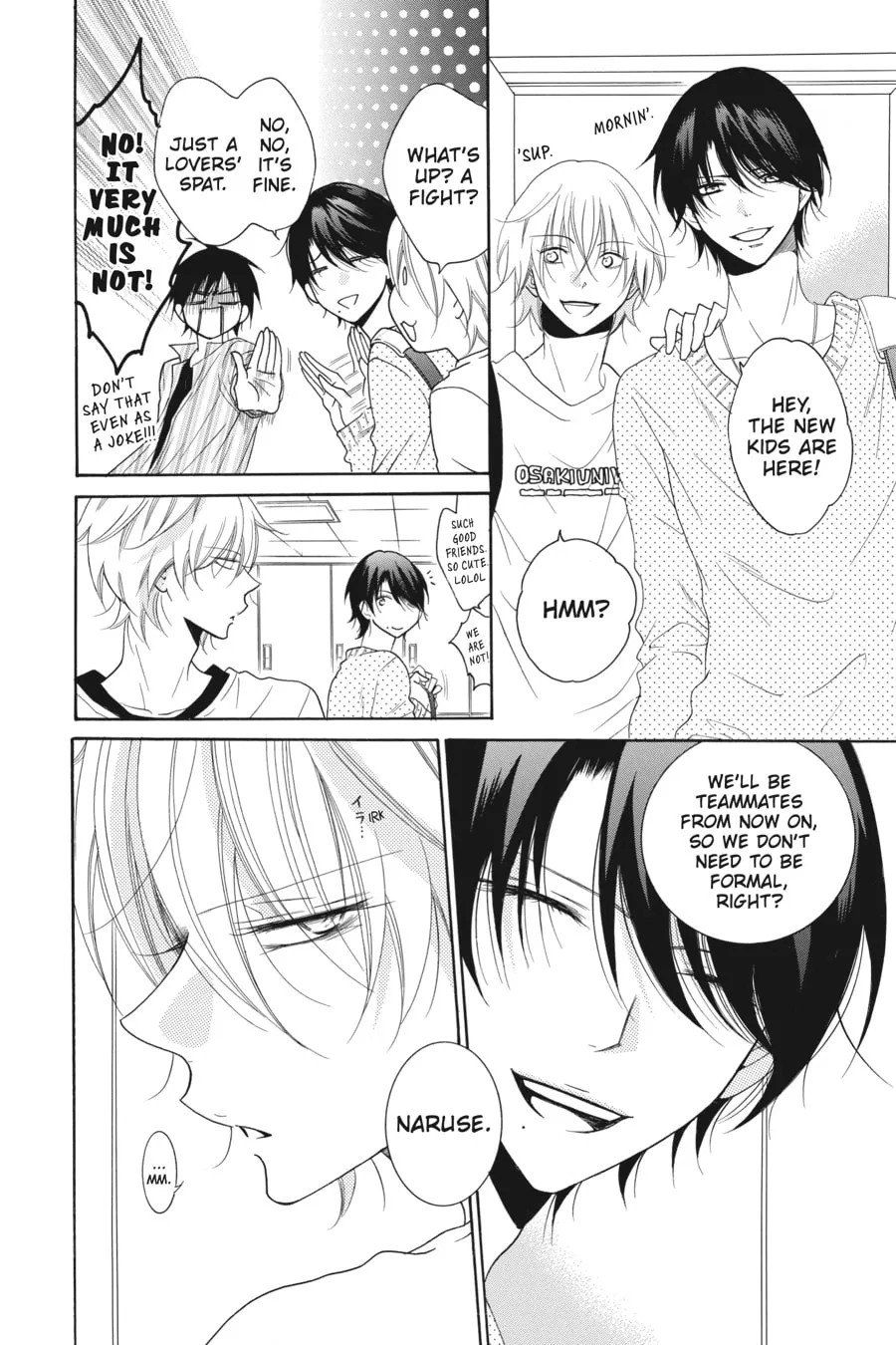 Read Cheeky Brat chapter 78 image 6 on Lezhin