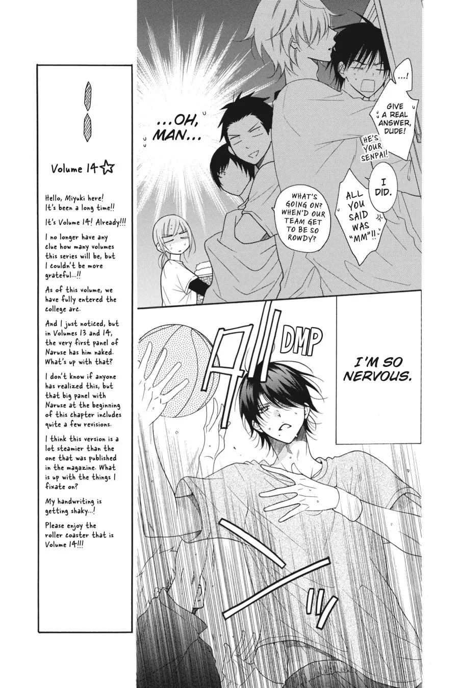 Read Cheeky Brat chapter 78 image 7 on Lezhin