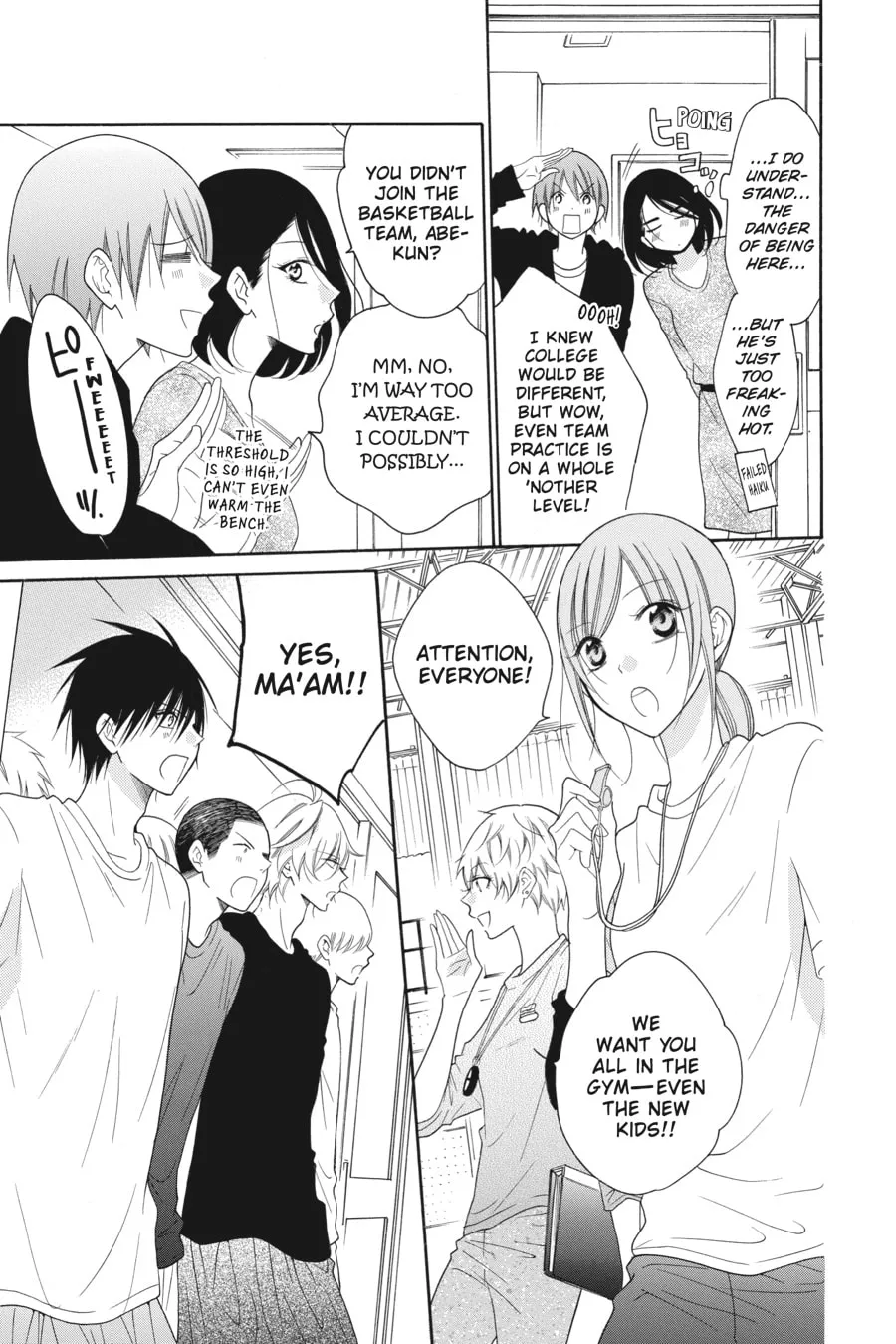 Read Cheeky Brat chapter 78 image 9 on Lezhin